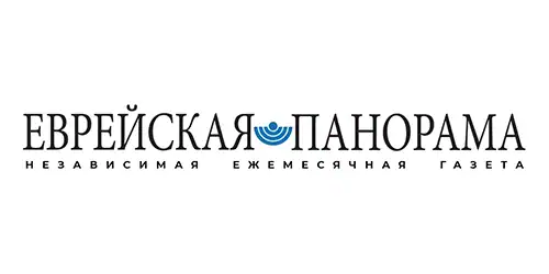 Evreiskaya panorama