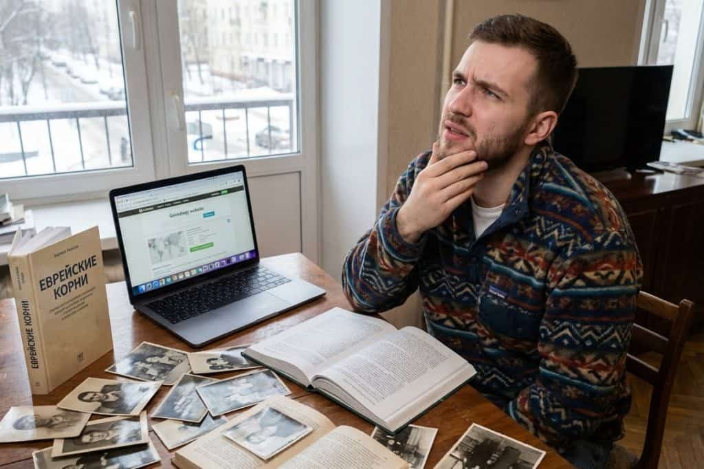 Search for Jewish roots cover