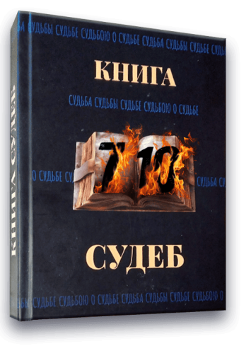 book photo-7_